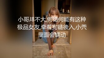 [MP4/ 226M] 大奶美眉 爽 舒服 爸爸干死我 小妹妹好舒服 操的骚话不停 无毛鲍鱼肥嫩