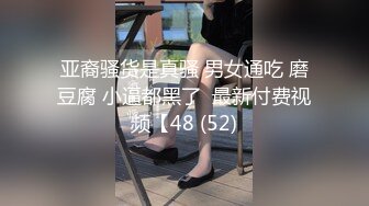 [MP4]STP32296 绝对领域传媒 LY030 赌神恩赐天降女神 李梦仟 VIP0600