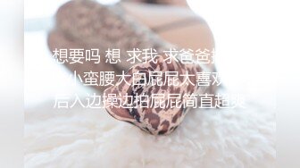 【AI换脸视频】迪丽热巴 用手帮你解决