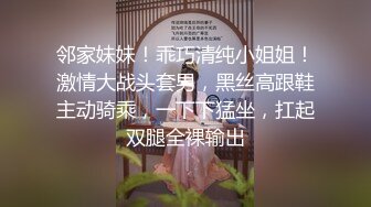 妹子这姿势很不好操