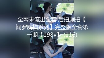 【新片速遞】 颜值不错的小少妇，很有骚劲激情上位努力承受小哥的强力撞击，无套爆草后入抽插内射中出，用道具玩弄好刺激[946MB/MP4/59:31]