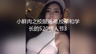 这么甜美的女主角，叫床声音也很甜美 酥酥麻麻的叫床声没人顶得住