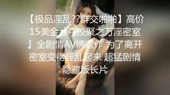 正宗木瓜奶气质御姐【深田咏美】少见的乳形，戴着眼镜被操，要的就是这种感觉，骚气惊人 (3)