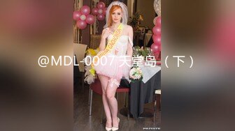 【新速片遞】 漂亮黑丝伪娘 来到户外掏出大牛子就开撸 后面不停有人和汽车经过 看表情还是有点紧张的 连射是最爽了 [284MB/MP4/06:25]