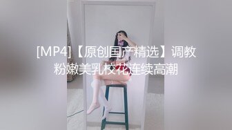 牛B大神死缠烂打竟然泡到了漂亮女老板❤️没想到还是一个B毛很少的小嫩B[MP4/690MB]