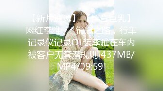 [MP4/ 591M] 刚成年18极品小萝莉，被两大汉各种操，娇小身材抱起来爆操，骑乘深插白皙美臀