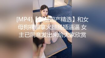 极品美少妇和野男人酒店偷情被一深一浅的插入方式折磨的受不了完美露脸