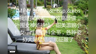 反差性感尤物『shybabybun』诱惑私拍女神也很会玩 硅胶娃娃的身体 一线天馒头粉屄 小穴菊花齐开