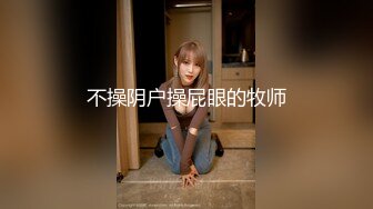 [MP4/1.31G]兔子先生TZ-057《爸气十足》套路漂亮的萝莉学妹??干粉嫩的鲍鱼