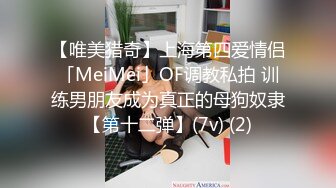 [MP4/ 696M] 青葱校园学妹 花边短袜清纯小学妹，白皙性感大长腿美少女，奶油肌肤纯欲系少女