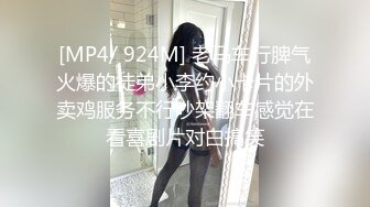 -黑客破解摄像头偷拍 外遇男偷吃不过瘾携好友一起操老婆 (1)