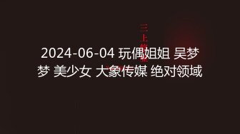 帅气小鲜肉被蒙面猛男肆意玩弄喷射浓浓精液