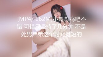 (中文字幕) [MDTM-740] 都合のいいセフレはもう人妻。宇佐美雪