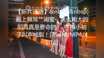 韩妹 丰满 白晰的女人 样貌清纯甜美 灵动苗条曼妙身姿娇媚动人[82P/754M]