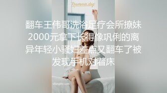 《顶级震撼超淫现场》多男女群P盛宴肏出新高度！网红极品身材反差女神JJSEX私拍完结，堪比岛国疯狂多人尺度惊人 (13)