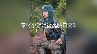 皇家华人出品 HJ-082 强奸董事长的美女秘书