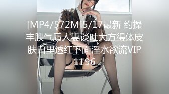 98大臀妹妹摇臀坐操91年大根哥哥