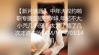 【泄密情侣档】年轻情侣都会玩14位反差女友的床上的那些事被流出 (2