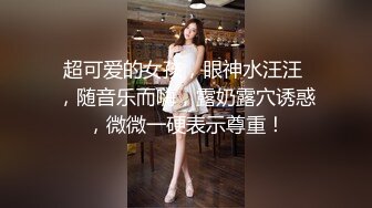 【探索少妇】新晋探花酒店苦等半小时，34岁大胸少妇，浪劲十足含着鸡巴就出水，狂插暴操激情