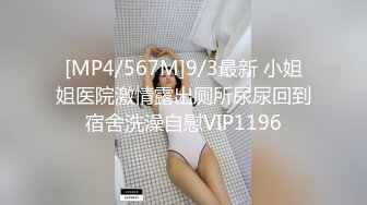 Onlyfans 网红清纯可爱邻家萝莉小妹 kainaoa 与小男友不雅自拍流出 吃鸡口爆 无套啪啪