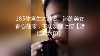 [MP4]顶级淫荡白皙美臀骚女&nbsp;&nbsp;没有男人女用硅胶大屌娃娃&nbsp;&nbsp;深喉18CM大屌&nbsp;&nbsp;骑上来特写深插 猛扣骚逼高潮喷水 娇喘极其淫骚