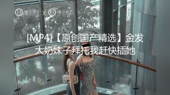 YC商场抄底抹胸花褶裙清纯玉女 粉色窄内两侧毛毛全都钻出来了