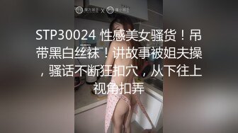 （哈尔滨），工作中的同事，系列三（后背）