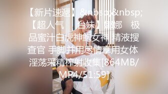 [MP4/ 1.15G] 白嫩性感的大学美女放暑假后被男友带到男生宿舍啪啪