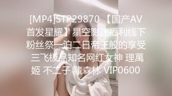 STP24091 星空传媒 XK8098 《义工》 如果被操就能拯救你 那我愿意