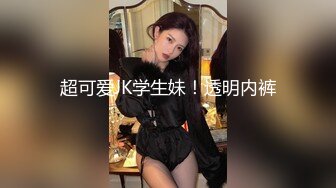 公司新来的妹子越看越像网上厕拍的女主角❤️附带朋友圈照片