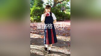 19岁极品粉嫩嫩小美女这楚楚可人风情看的心痒痒