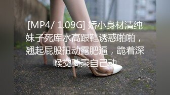 纯欲小学妹反差清纯少女〖优咪〗甜美清纯女高学妹是个反差婊 细长黑丝美腿粉嫩小穴 M属性 在主人的命令下高潮