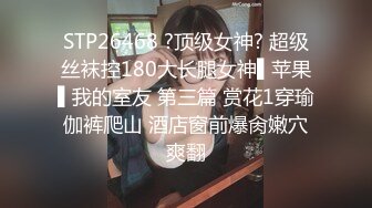 穿上黑丝3P两个黑人大屌