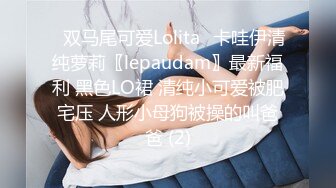 极品嫩妹露脸脱光光洗澡诱惑狼友，掰开逼逼给狼友看，让男友吃奶舔逼口交大鸡巴，无套抽插爆草全射在逼上