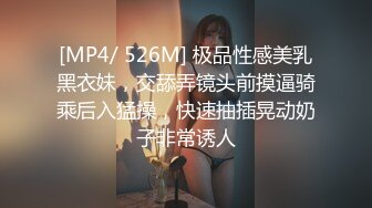 抖音20万粉美女主播【小刘同学zzz】疑似被探花李神约战过甜甜似初恋+抖音视频