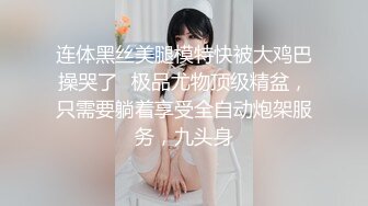 帅哥在床上帮老婆抹油,来了感觉就直接拿大鸡把捅他菊花,直接插