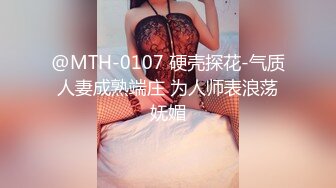 大神直接闯入单位女厕偷拍短裙女同事的小黑鲍