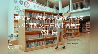 【新速片遞】 漂亮美眉吃鸡啪啪 然后呢 我手扶哪里 不行我脚麻了 操个逼真不容易 被小哥哥不停变换姿势 累的腿发麻 [1100MB/MP4/45:50]