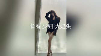 XK-8105 《舞蹈老师的回忆2》 为报复男友，出轨男学员