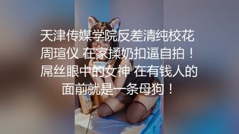 商场女厕全景偷拍美女营业员的微毛小嫩鲍 (2)