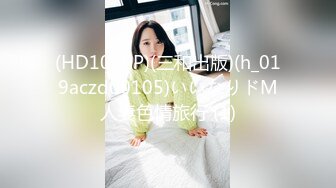 高价约大圈外围美女，20岁身材满分腰细胸大，这美女干的太爽，等接完其它单叫回来再干，口活有技巧，骑乘缝纫机速速