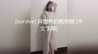 バイト先で働く美しい人妻を家に连れ込み中出しセックス 希のぞみ