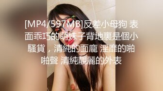 【新片速遞】 【极品女神❤️原音爱爱隐藏版长篇】男友不回家 女友在家跟炮友玩到高潮失神 阿嘿顏失神濃厚高潮中出 高清1080P原版 [753M/MP4/17:21]