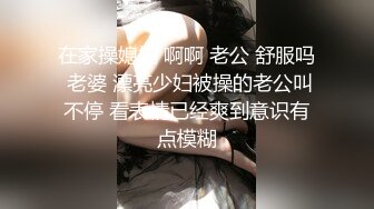 -杭州某电子厂厂花 领导们随便玩 我是长得帅勾搭了一次