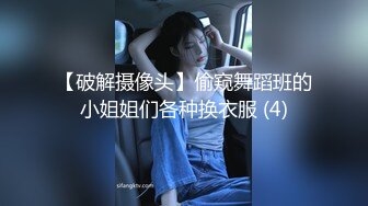 【极品萝莉制服诱惑】极品粉鲍一线天白虎『小A』啪啪自慰甄选 BB长得是真好看 又粉又嫩 第一人称视角 撸点相当高 (1)