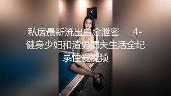 [MP4/ 1.35G] 漂亮大奶美女吃鸡啪啪 啊啊 好舒服好爽 被小哥哥无套猛怼 精射奶子嘴巴清理棒棒