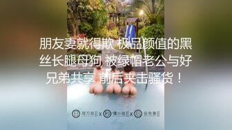 爆肏耐力挑战后入21分钟 丝姬 后入姿势大全丰臀淫穴 开档肉丝纵享丝滑 爆射一嘴浓白精液1