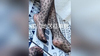 【最新??极品萝莉】黑丝女下属为了涨工资努力“加班”??爆裂黑丝直接怼操内射小穴 美乳萝莉女神阿雅 高清720P原版