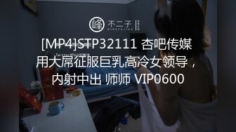 露脸江苏泰州反差硕士骚逼学妹淫语口交后入正面爆操重新编辑