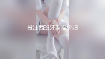 【新片速遞】&nbsp;&nbsp;⚫️⚫️对话搞笑淫荡，微博摄影大咖【印象足拍】收费作品，专注约玩清纯学生美少女，口交，嫩足交[980M/MP4/02:06:13]